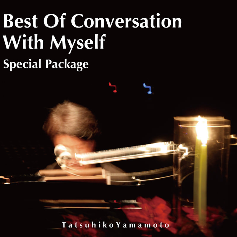 BEST OF COVERSATION WITH MYSELF（CD＋LIVE DVD）