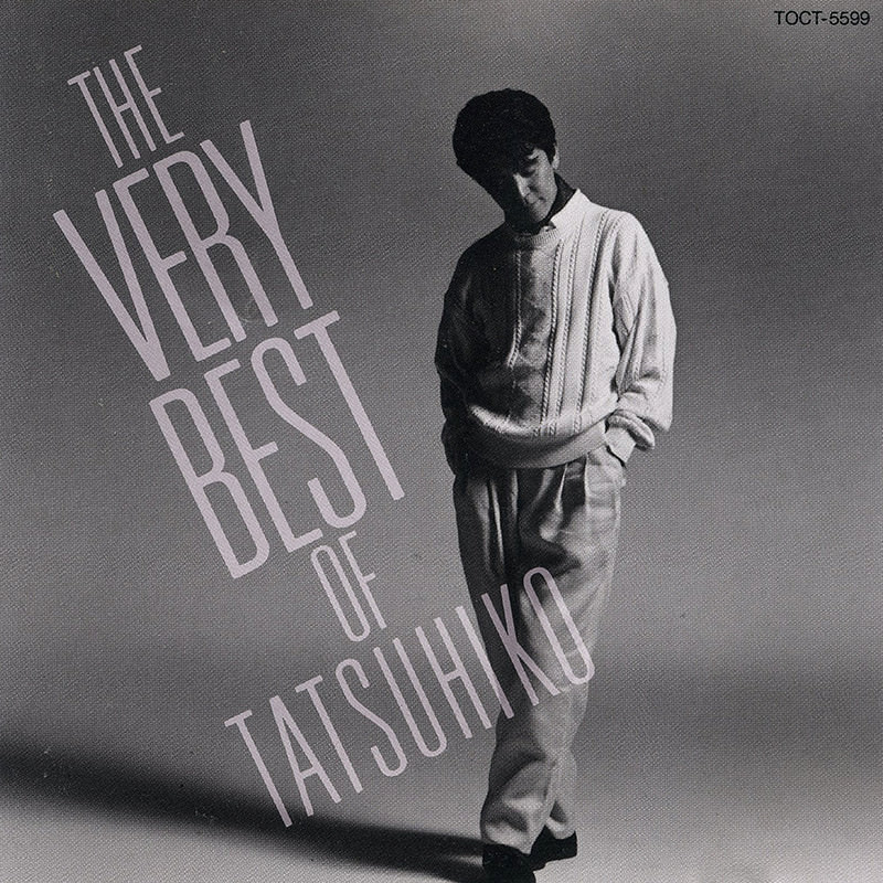 THE VERY BEST OF TATSUHIKO